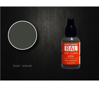 RAL 6006 серо оливковый (grey olive)