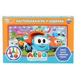 Игра-ходилка "Грузовичок Лева" коробка 4690590148266 (Умные игры)
