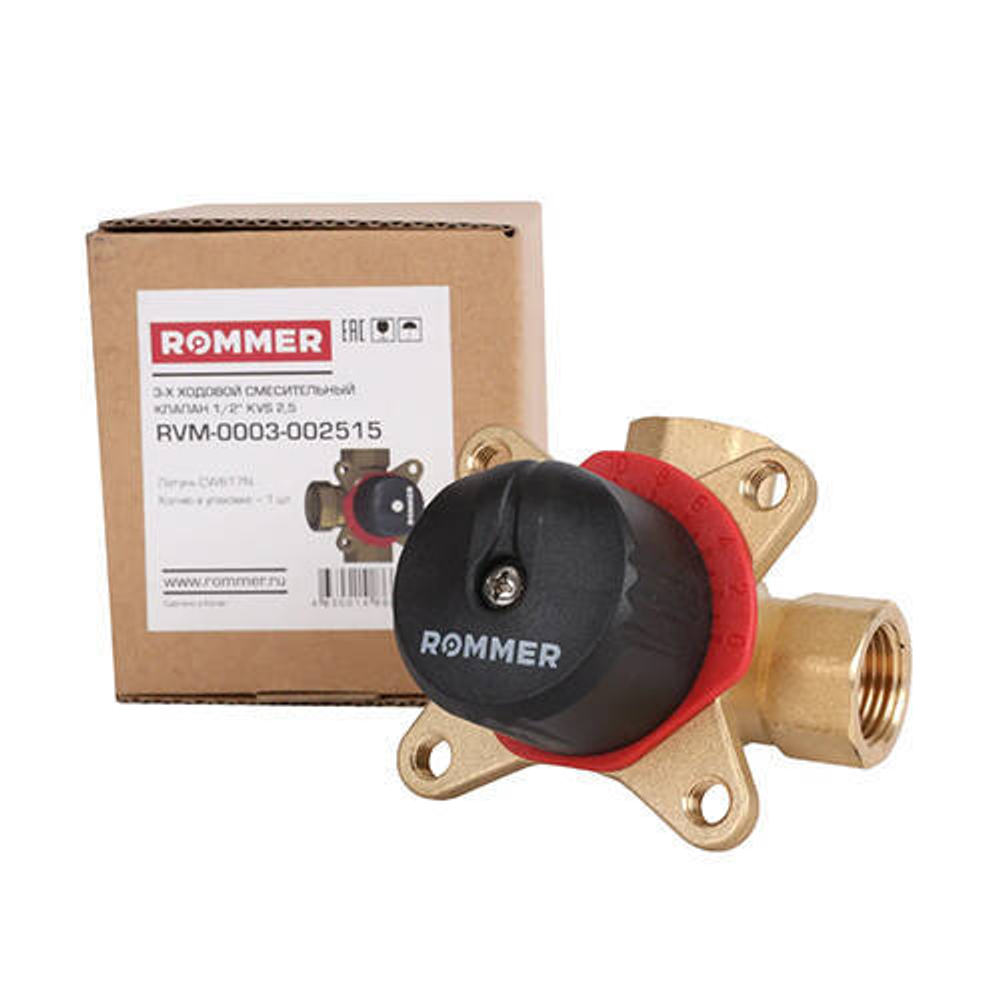 Клапан смесительный трехходовой ROMMER RVM-0003 - 1"1/4 (ВР, PN10. 110°C, KVs 16)