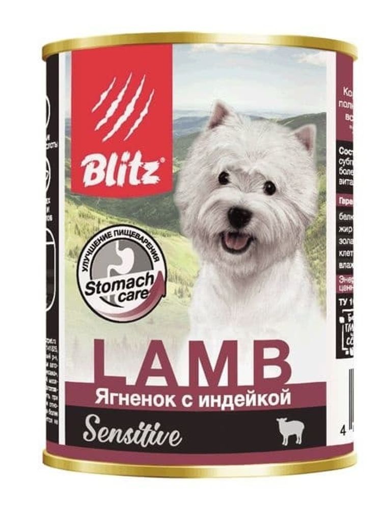 BLITZ Ягненок с индейкой, корм консерв.полнорац. для собак всех пород и возрастов, 400 гр