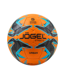Мяч футбольный Urban №5, оранжевый