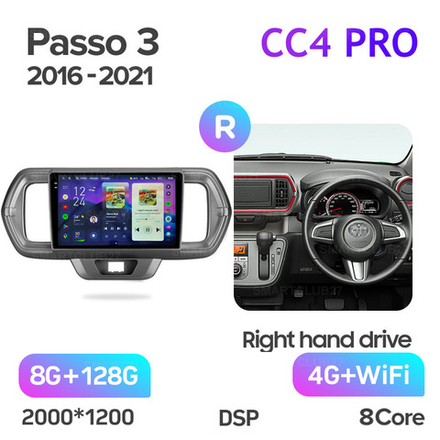 Teyes CC4 Pro 9" для Toyota Passo 2016-2021 (прав)