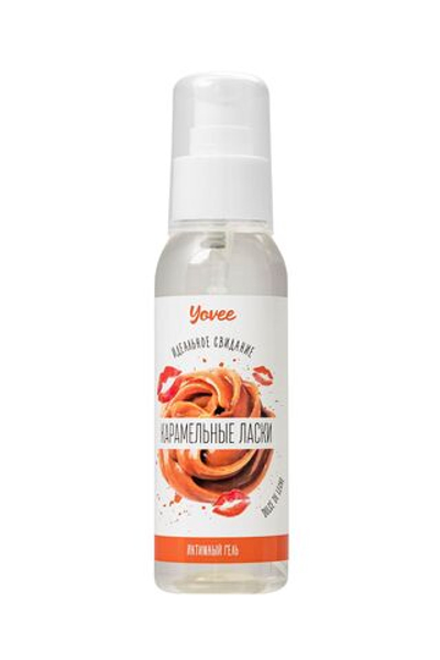 Съедобная гель-смазка Yovee «Карамельные ласки» с Д-пантенолом и вкусом Dulce de Leche - 100 мл.