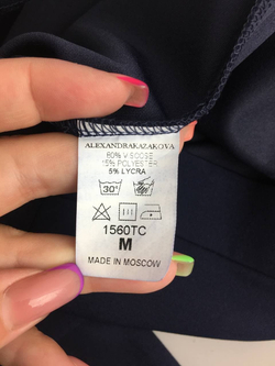 Юбка Alexandra Kazakova классическая синяя 46 размер, новая