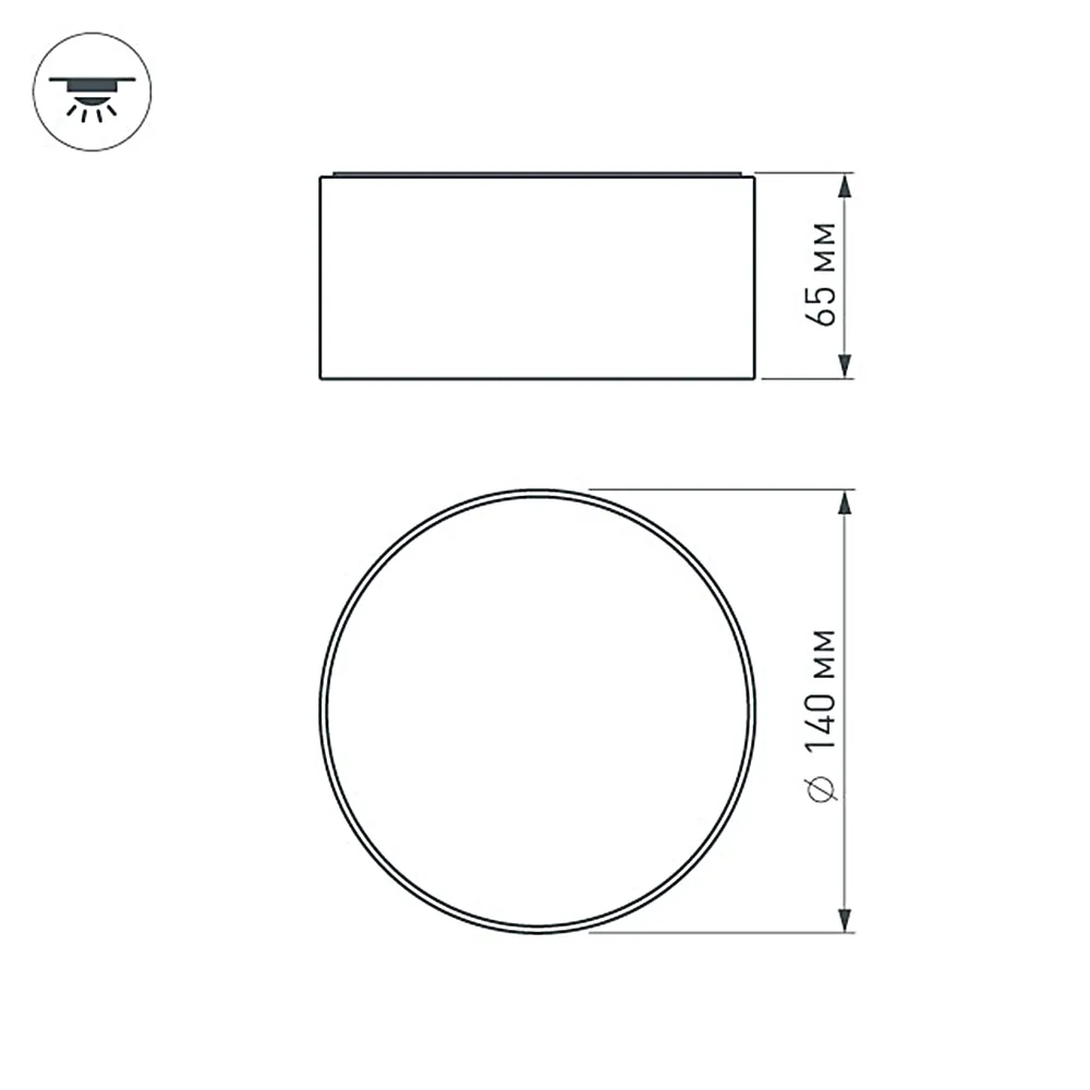 Светильник SP-RONDO-140A-18W Day White (Arlight, IP40 Металл, 3 года) 021782