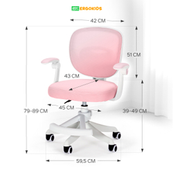 Детское кресло Ergikids Junior (Y-124)