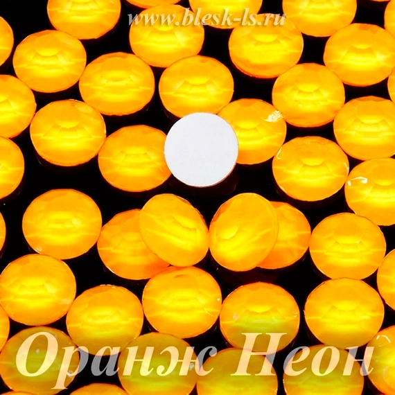 ЛС Стразы холодной фиксации, Оранж Неон (белое дно)