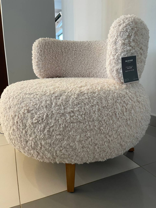 Кресло Манни