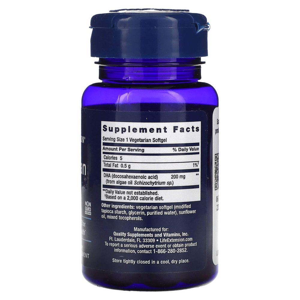 Life Extension, вегетарианская ДГК, 30 вегетарианских капсул (200 мг в каждой)