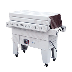 Термоусадочный тоннель BS-4525A