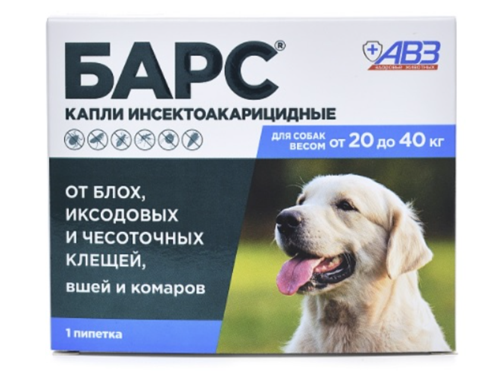 Капли инсектоакарицидные для собак БАРС от 20 до 40кг, 2.68мл х 1пипетка