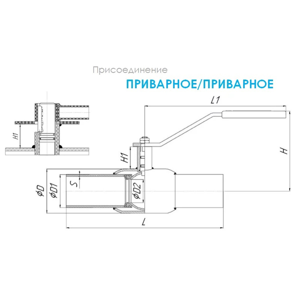 Кран шаровый TEMPER DN40 PN40 с/проходной приварной, 28220040