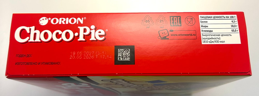 Пирожное Orion Choco Pie Original, 12 шт (360 г)