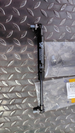 Амортизатор двери 11200552