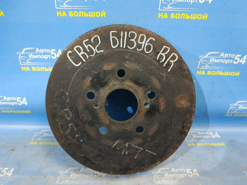 Барабан тормозной задний TOYOTA LITEACE NOAH 1996-2007