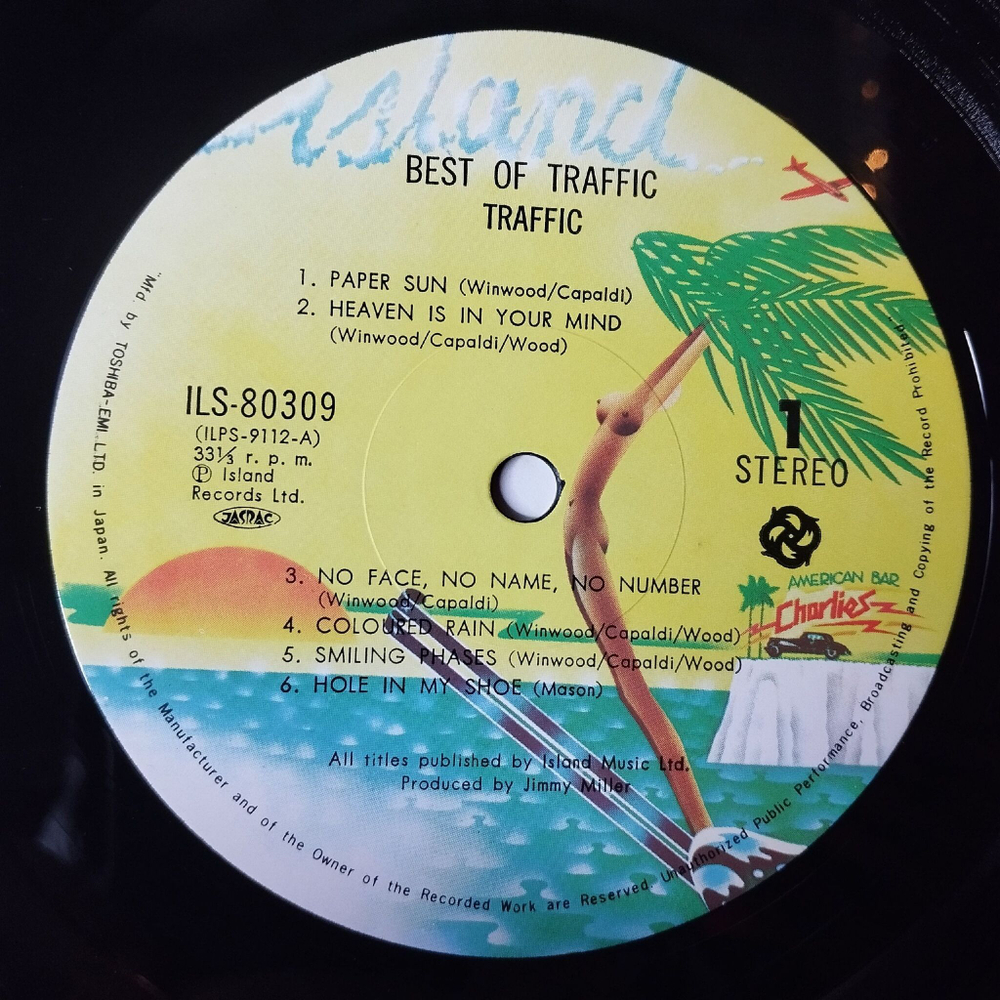 Винтажная виниловая пластинка LP Best Of Traffic (Japan 1975) (No Obi) Forty Thousand Headmen