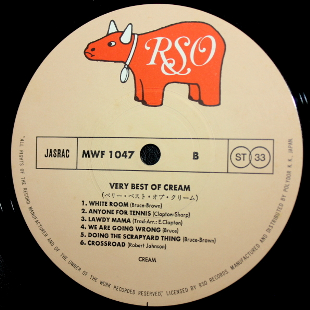 Cream / Very Best Of Cream (LP)