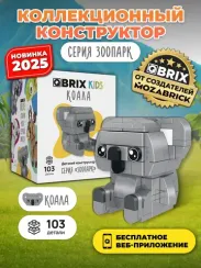 Конструктор QBRİX KİDS Коала
