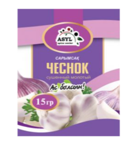 ЧЕСНОК АСЫЛ 15ГР