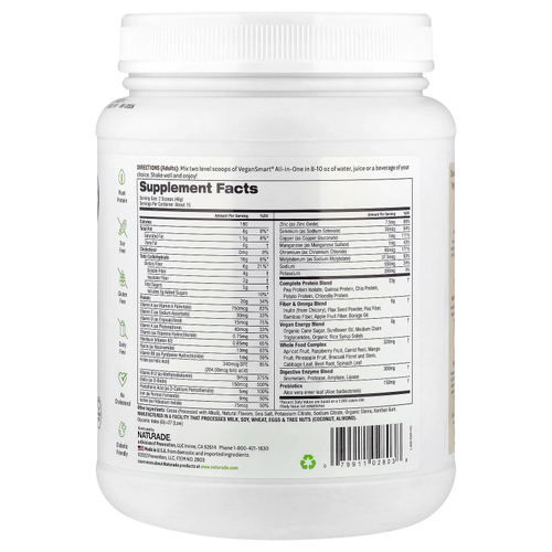 VeganSmart, Универсальный питательный коктейль, шоколад, 690 г (1,51 фунта)