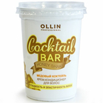 OLLIN Cocktail BAR Крем-кондиционер для волос "Медовый коктейль" гладкость и эластичность волос 250м