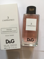 Dolce&Gabbana DG 3 L Imperatrice