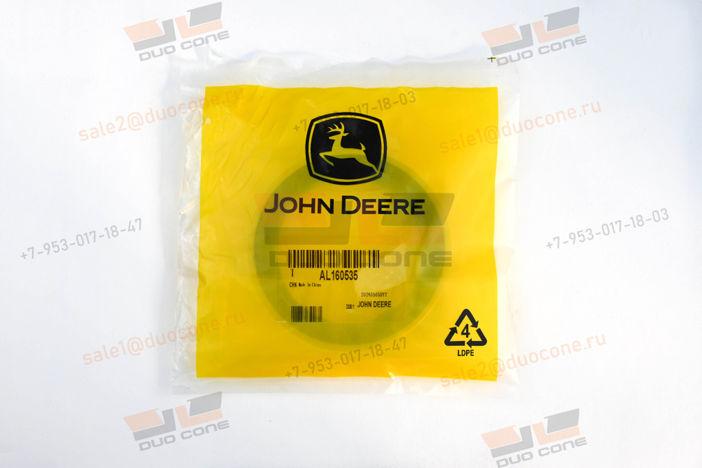 Армированная манжета (сальник) John Deere SHAFT Seal AL160535