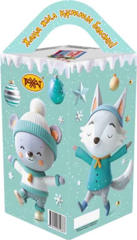 Новогодний подарок Зверята х/к 600 гр.