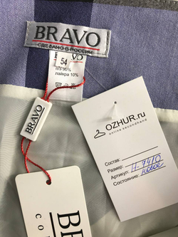 Юбка Bravo приятного цвета, визуально 54 размер, новая