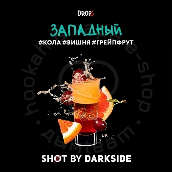 Табак для кальяна &quot;Дарксайд&quot; Шот (Западный), 30 г
