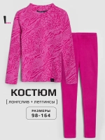 Костюм для девочки на осень