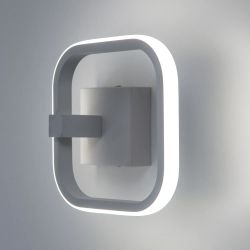 Citilux Бакстер CL230B310 Бра светодиодное Белое