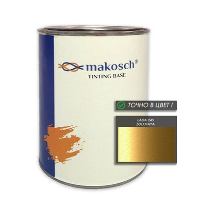 Автоэмаль makosch/LADA 245, Базовая эмаль, золотистый, перламутр, 800мл.