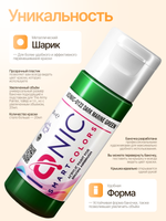 Ionic Smart Colors - Dark Marine Green