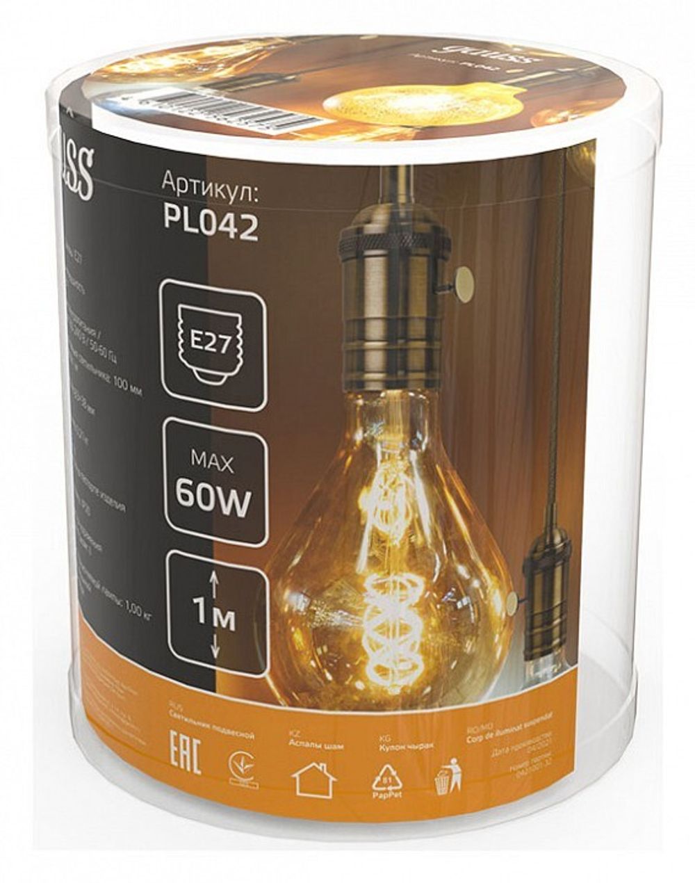 Подвесной светильник Gauss Decor PL042