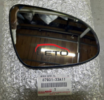 Зеркало правое (стекло) 87931-33A11 8793133A11