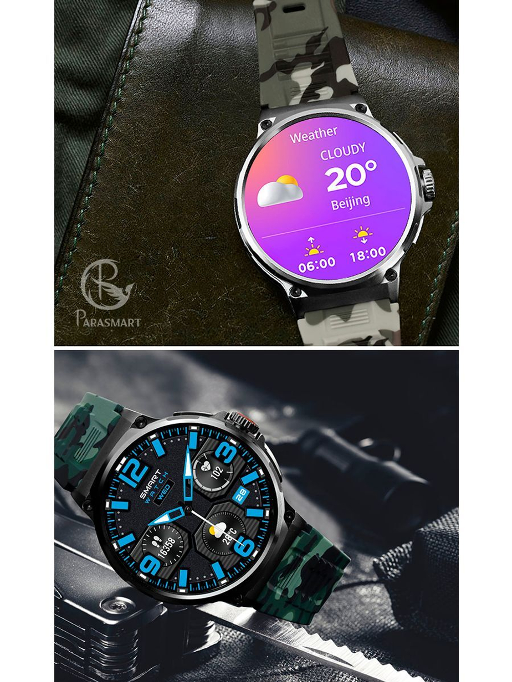 Смарт часы PARASMART Apollo V69 (силиконовый ремешок, серый)