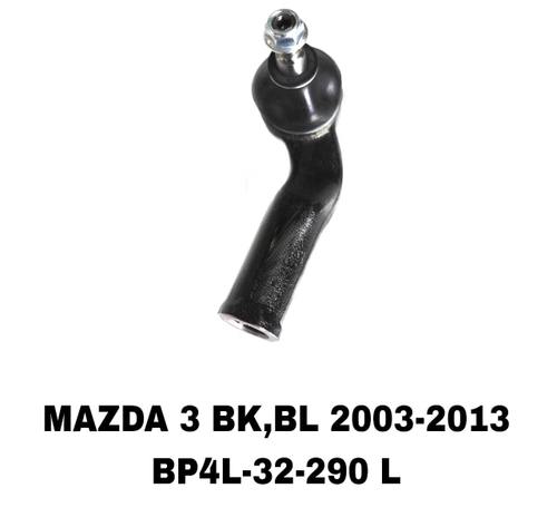 Наконечники Рулевые MAZDA3 02-08-13
