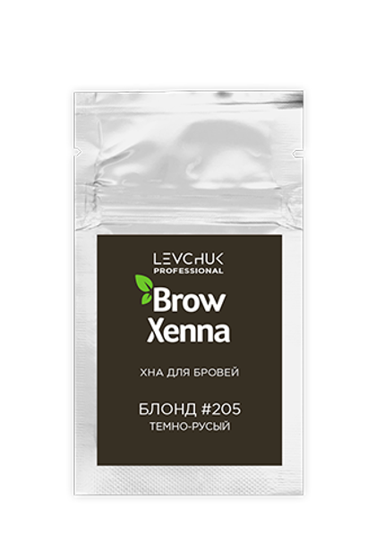 Хна для бровей "BrowXenna" Блонд #205, темно-русый, (саше-рефилл), 6 г, 1 шт
