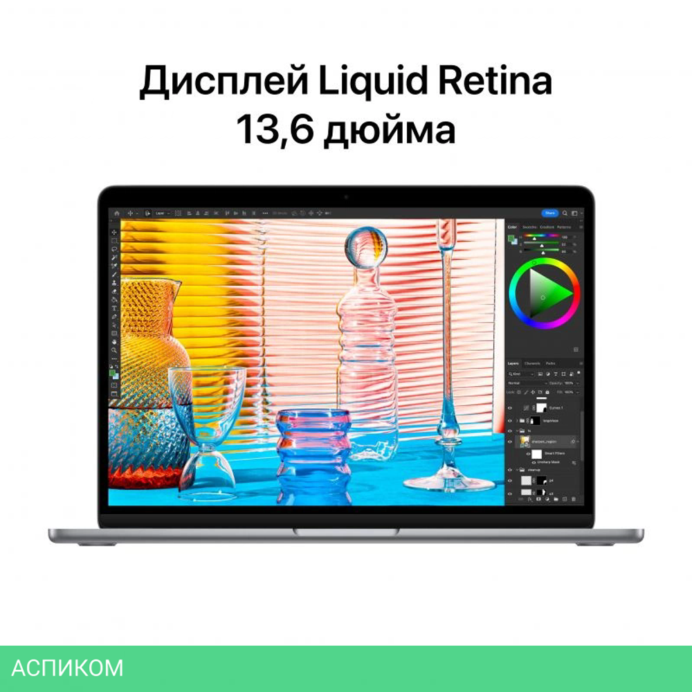 Ноутбук Apple MacBook Air A2681