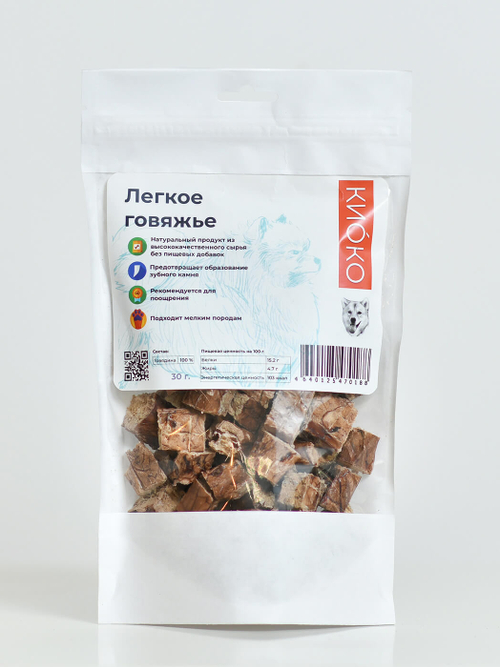 КиоКо лакомство для Мелких Собак Легкое говяжье 30 гр.
