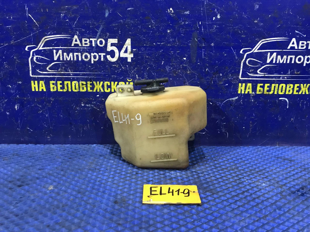 Бачок расширительный TOYOTA CORSA 1991