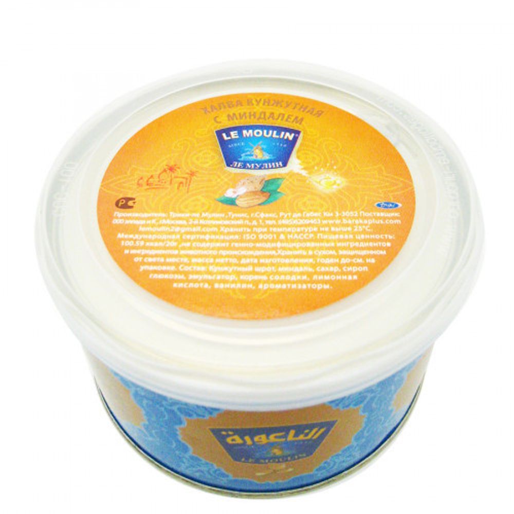 Халва Le Moulin кунжутная с миндалем  400 г