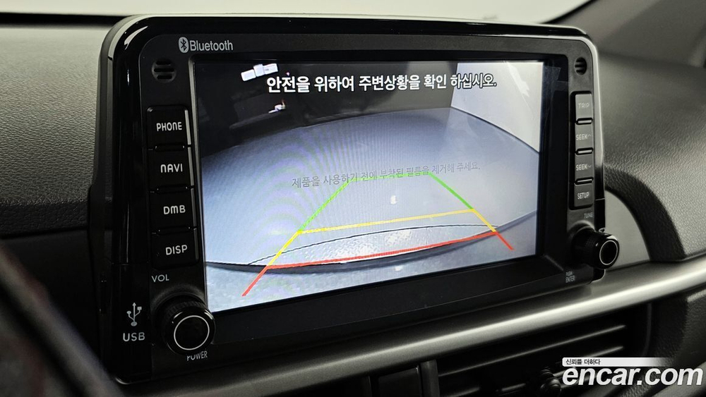 Kia Morning Urban (JA) Prestige (07.2020)