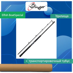 Удилище Elfish BoatSpecial 602XH 1,80 100-600 гр
