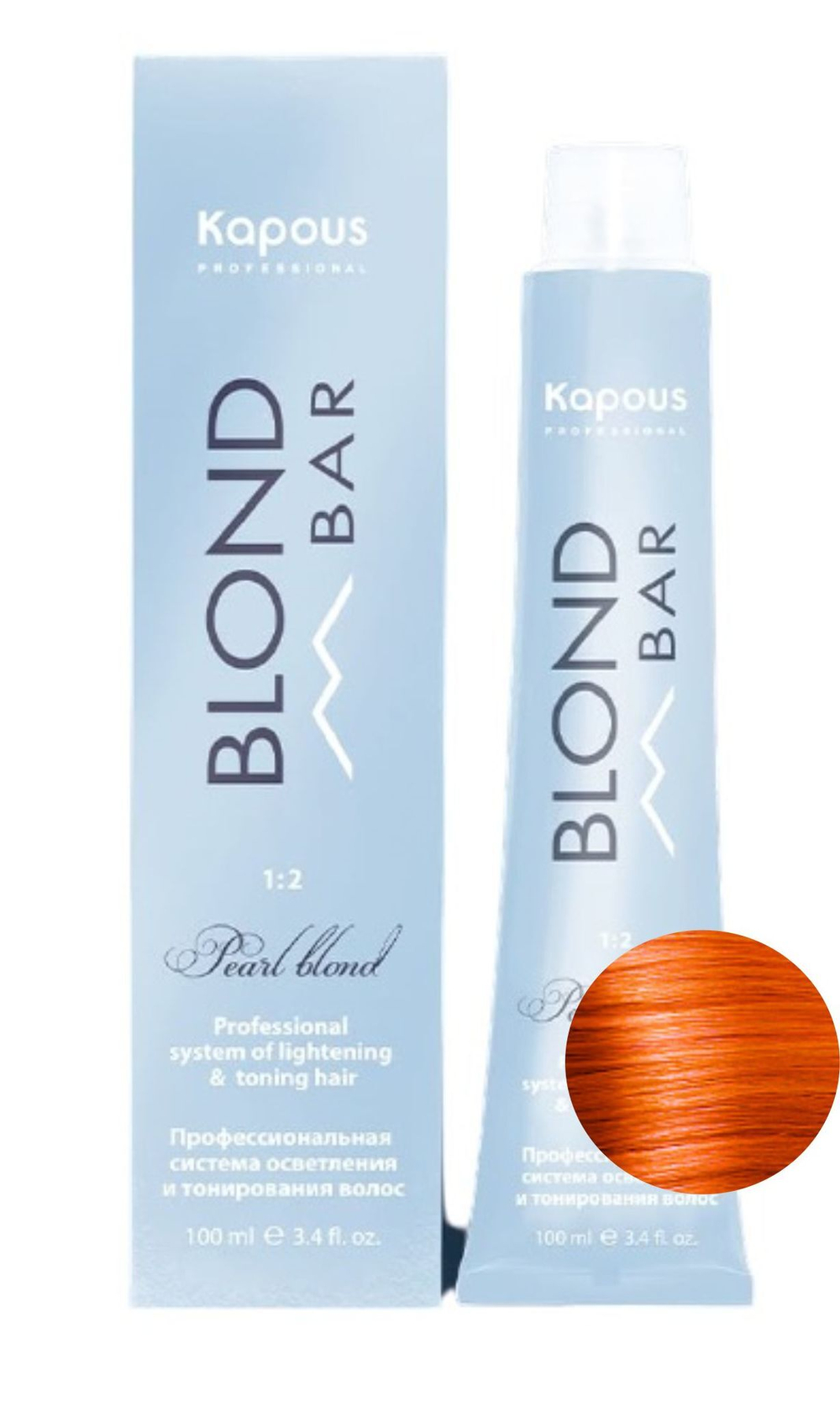 Крем-краска "Blond Bar" Корректор 04 медный 100 мл