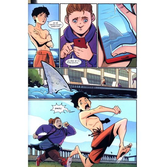 Комикс Майор Игорь Гром. Книга 2. Идеальный хищник