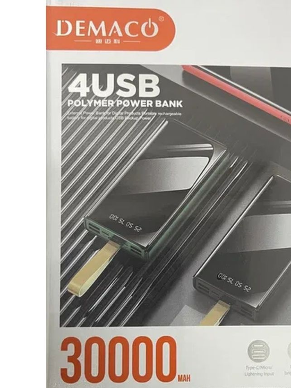 Внешний аккумулятор повербанк Demaco A86 на 30000 mAh