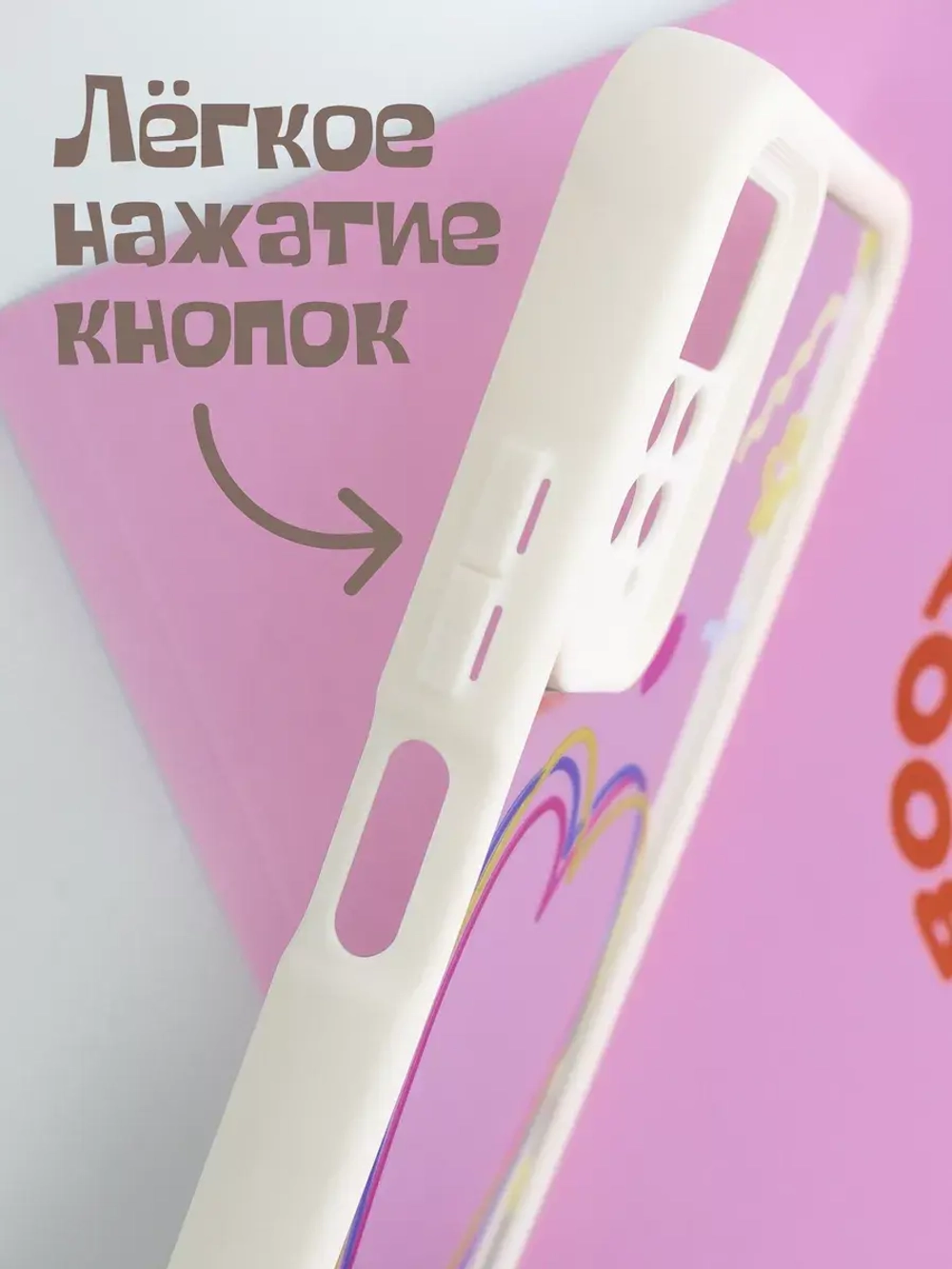 Чехол на Xiaomi Redmi Note 11 Pro, Note 12 Pro 4G