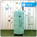 Большой чемодан  Mironpan Model 11271, Мятный